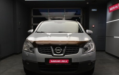 Nissan Qashqai, 2007 год, 850 000 рублей, 1 фотография