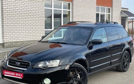 Subaru Outback III, 2004 год, 825 000 рублей, 2 фотография