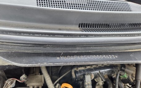 Chery Bonus (A13), 2011 год, 230 000 рублей, 4 фотография