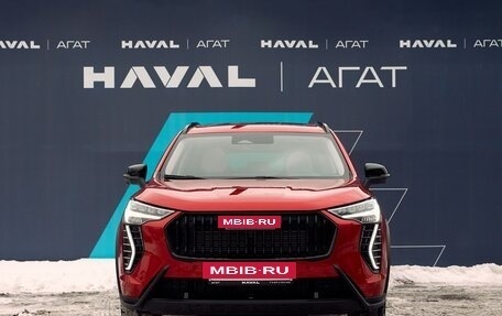 Haval Jolion, 2025 год, 2 799 000 рублей, 14 фотография