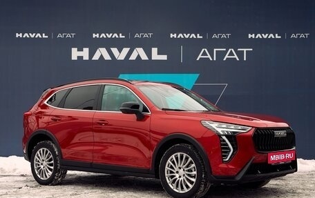 Haval Jolion, 2025 год, 2 799 000 рублей, 15 фотография