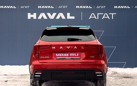 Haval Jolion, 2025 год, 2 799 000 рублей, 18 фотография