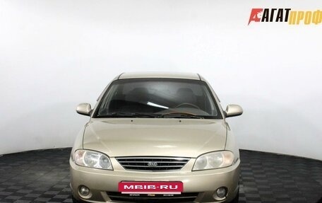 KIA Spectra II (LD), 2007 год, 280 000 рублей, 2 фотография