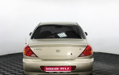 KIA Spectra II (LD), 2007 год, 280 000 рублей, 6 фотография
