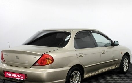KIA Spectra II (LD), 2007 год, 280 000 рублей, 5 фотография