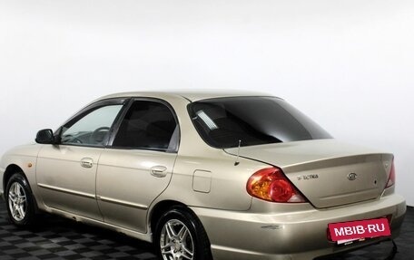 KIA Spectra II (LD), 2007 год, 280 000 рублей, 7 фотография