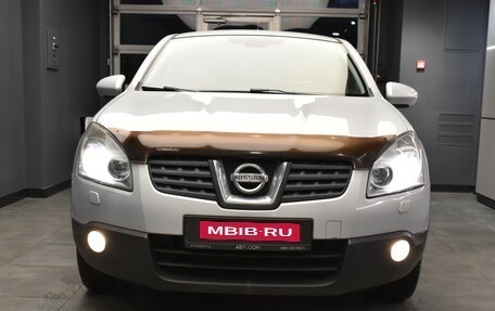 Nissan Qashqai, 2007 год, 850 000 рублей, 4 фотография