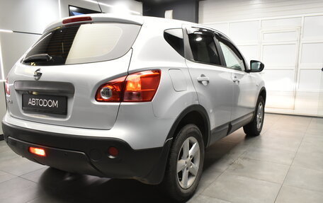 Nissan Qashqai, 2007 год, 850 000 рублей, 8 фотография