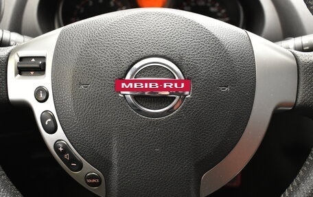 Nissan Qashqai, 2007 год, 850 000 рублей, 17 фотография