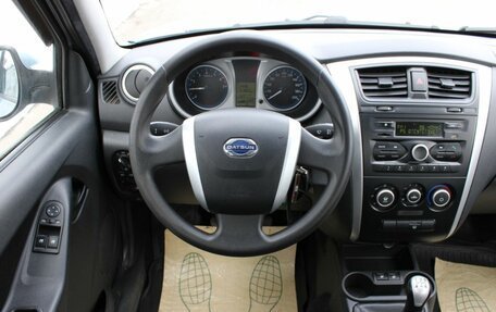 Datsun on-DO I рестайлинг, 2015 год, 435 000 рублей, 16 фотография