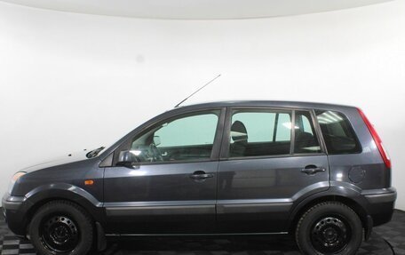 Ford Fusion I, 2007 год, 525 000 рублей, 8 фотография