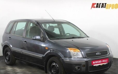 Ford Fusion I, 2007 год, 525 000 рублей, 3 фотография