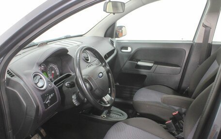 Ford Fusion I, 2007 год, 525 000 рублей, 14 фотография