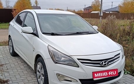 Hyundai Solaris II рестайлинг, 2016 год, 1 099 000 рублей, 1 фотография