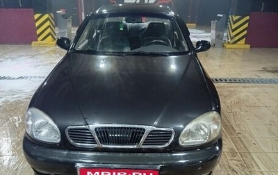 ЗАЗ Chance, 2009 год, 125 000 рублей, 1 фотография