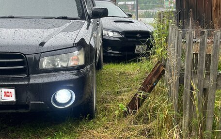 Subaru Legacy IV, 2003 год, 930 000 рублей, 8 фотография