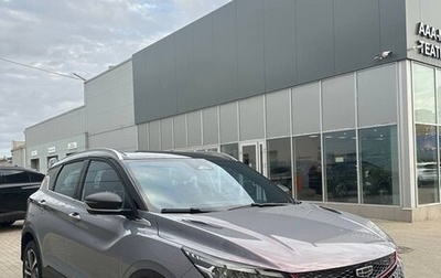 Geely Coolray I, 2023 год, 2 250 000 рублей, 1 фотография