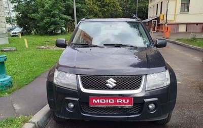 Suzuki Grand Vitara, 2007 год, 443 000 рублей, 1 фотография