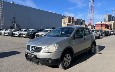 Nissan Qashqai, 2009 год, 790 000 рублей, 1 фотография