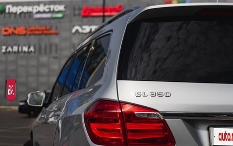 Mercedes-Benz GL-Класс, 2013 год, 2 350 000 рублей, 9 фотография