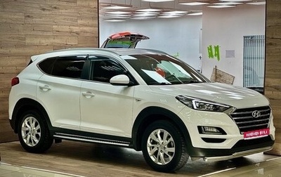 Hyundai Tucson III, 2019 год, 2 400 000 рублей, 1 фотография