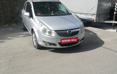 Opel Corsa D, 2008 год, 400 000 рублей, 1 фотография