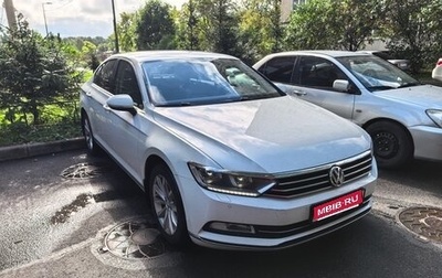 Volkswagen Passat B8 рестайлинг, 2015 год, 1 620 000 рублей, 1 фотография