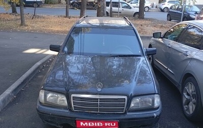 Mercedes-Benz C-Класс, 1998 год, 160 000 рублей, 1 фотография