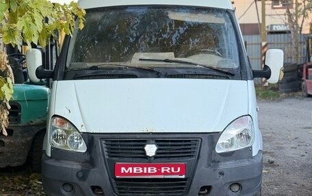 ГАЗ 3110 «Волга», 2004 год, 355 000 рублей, 1 фотография