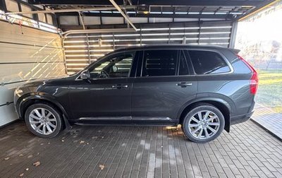 Volvo XC90 II рестайлинг, 2018 год, 3 050 000 рублей, 1 фотография