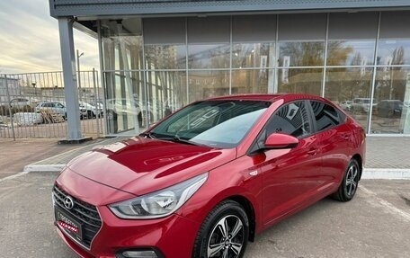 Hyundai Solaris II рестайлинг, 2017 год, 1 050 000 рублей, 1 фотография