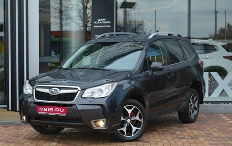 Subaru Forester, 2014 год, 1 680 000 рублей, 1 фотография
