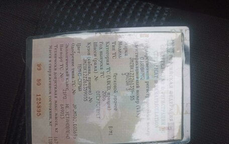 Mazda 3, 2006 год, 200 000 рублей, 4 фотография