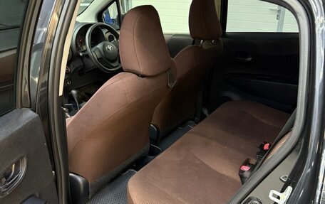 Toyota Vitz, 2011 год, 780 000 рублей, 8 фотография