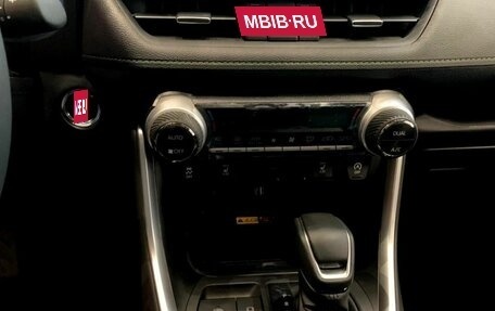 Toyota RAV4, 2025 год, 4 310 000 рублей, 14 фотография