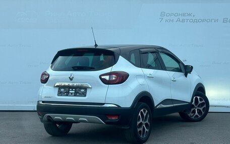 Renault Kaptur I рестайлинг, 2017 год, 1 395 000 рублей, 3 фотография
