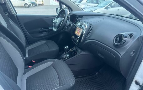 Renault Kaptur I рестайлинг, 2017 год, 1 395 000 рублей, 7 фотография