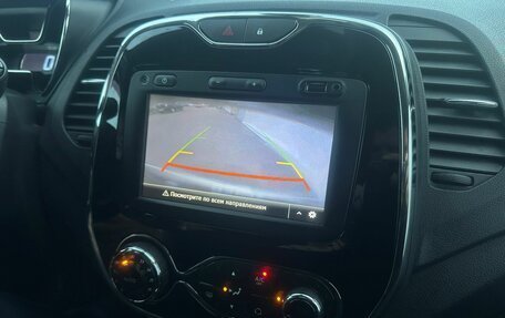 Renault Kaptur I рестайлинг, 2017 год, 1 395 000 рублей, 9 фотография