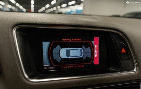 Audi Q5, 2010 год, 1 550 000 рублей, 9 фотография