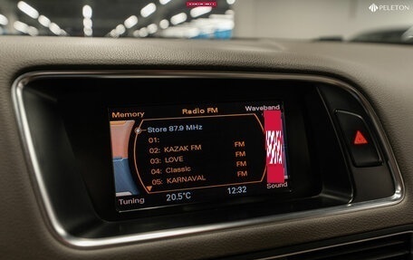 Audi Q5, 2010 год, 1 550 000 рублей, 17 фотография