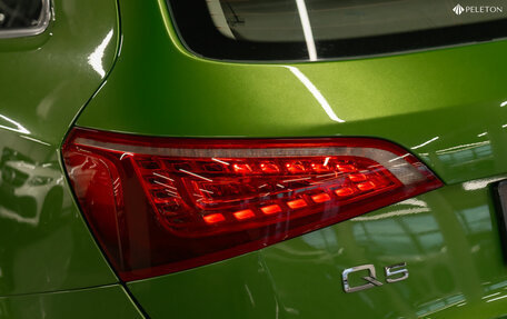 Audi Q5, 2010 год, 1 550 000 рублей, 22 фотография