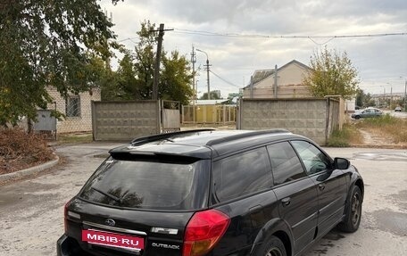 Subaru Outback III, 2005 год, 850 000 рублей, 5 фотография