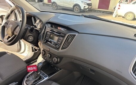 Hyundai Creta I рестайлинг, 2017 год, 1 400 000 рублей, 8 фотография