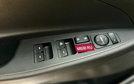 Hyundai Tucson III, 2019 год, 2 400 000 рублей, 27 фотография