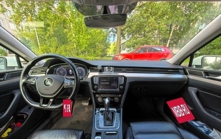 Volkswagen Passat B8 рестайлинг, 2015 год, 1 620 000 рублей, 6 фотография