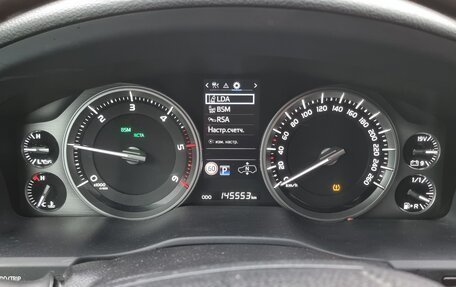 Toyota Land Cruiser 200, 2019 год, 7 300 000 рублей, 17 фотография