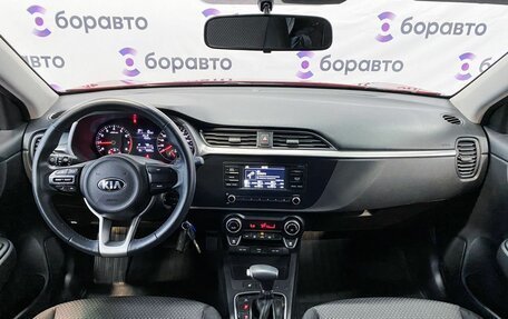 KIA Rio IV, 2021 год, 1 830 000 рублей, 15 фотография