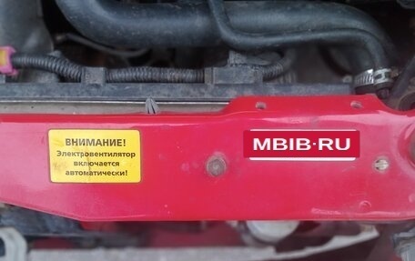 Lifan Breez (520), 2007 год, 85 000 рублей, 4 фотография