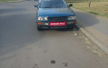 Audi 80, 1993 год, 295 000 рублей, 3 фотография