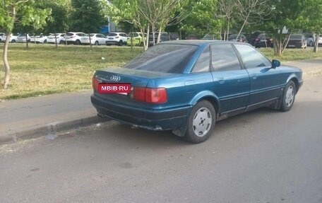 Audi 80, 1993 год, 295 000 рублей, 4 фотография